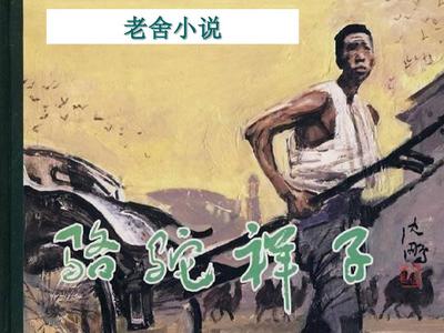 狼 友 域名 跳转 在线 看